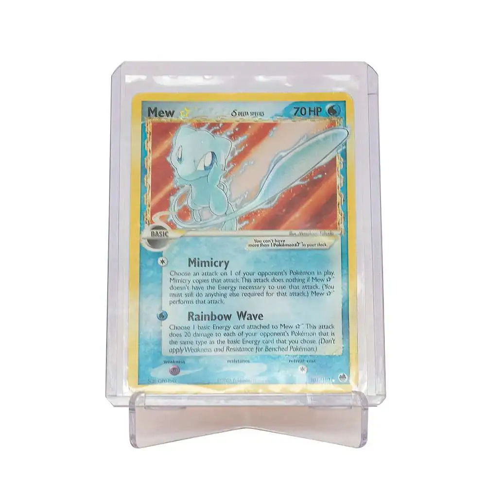 Example of trading card in protective toploader case